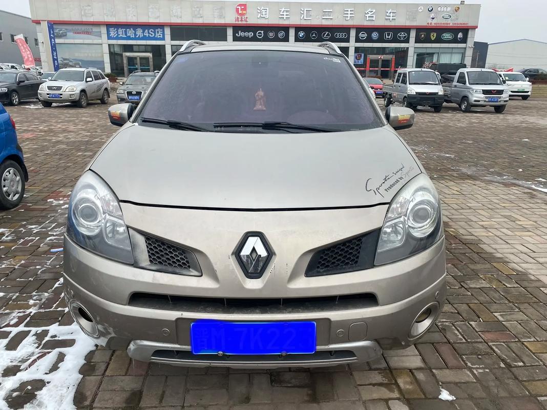 成都青羊区晶恒飞企业管理咨询日产汽车与雷诺的合作，哈弗的低能耗柴油动力技术